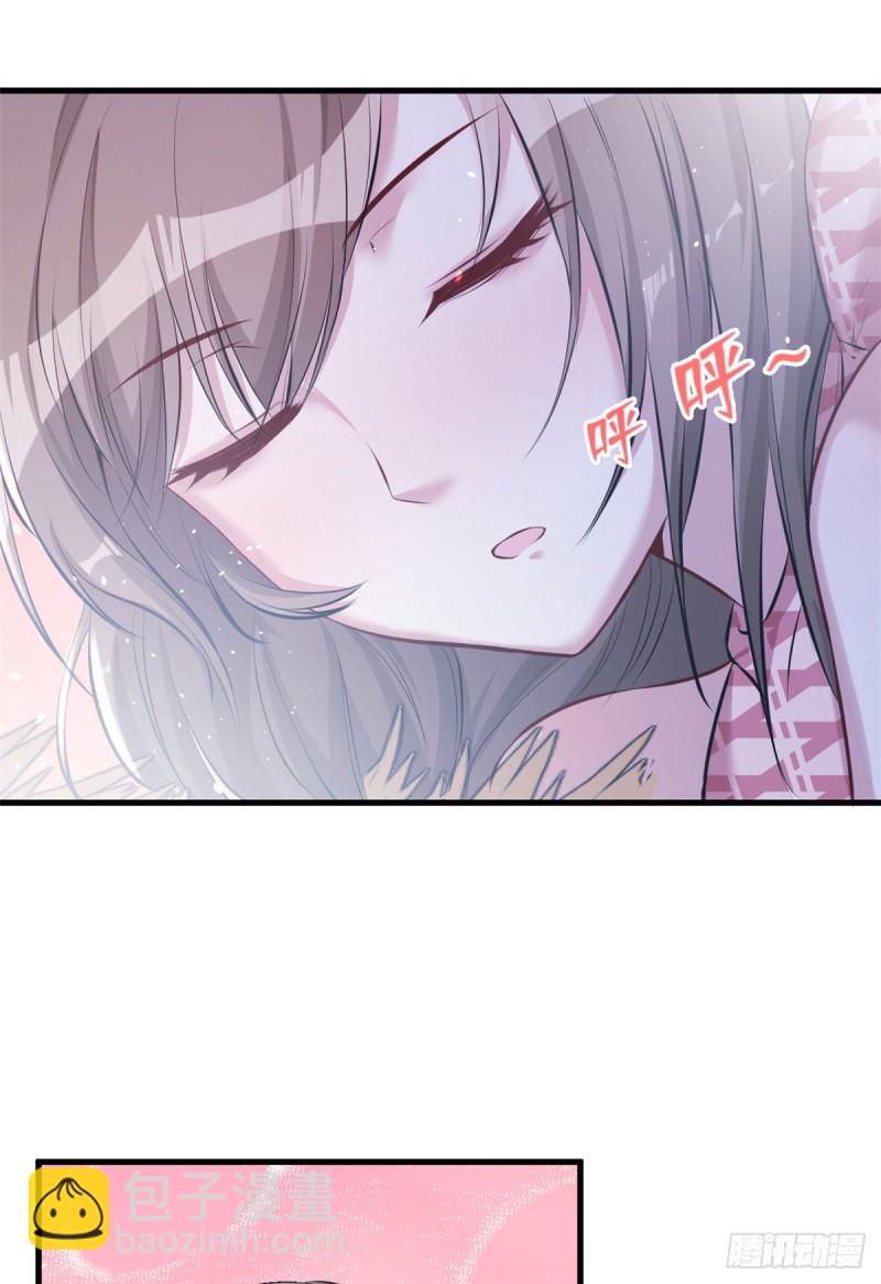 悠哉獸世：種種田，生生崽 - 第172話 - 6