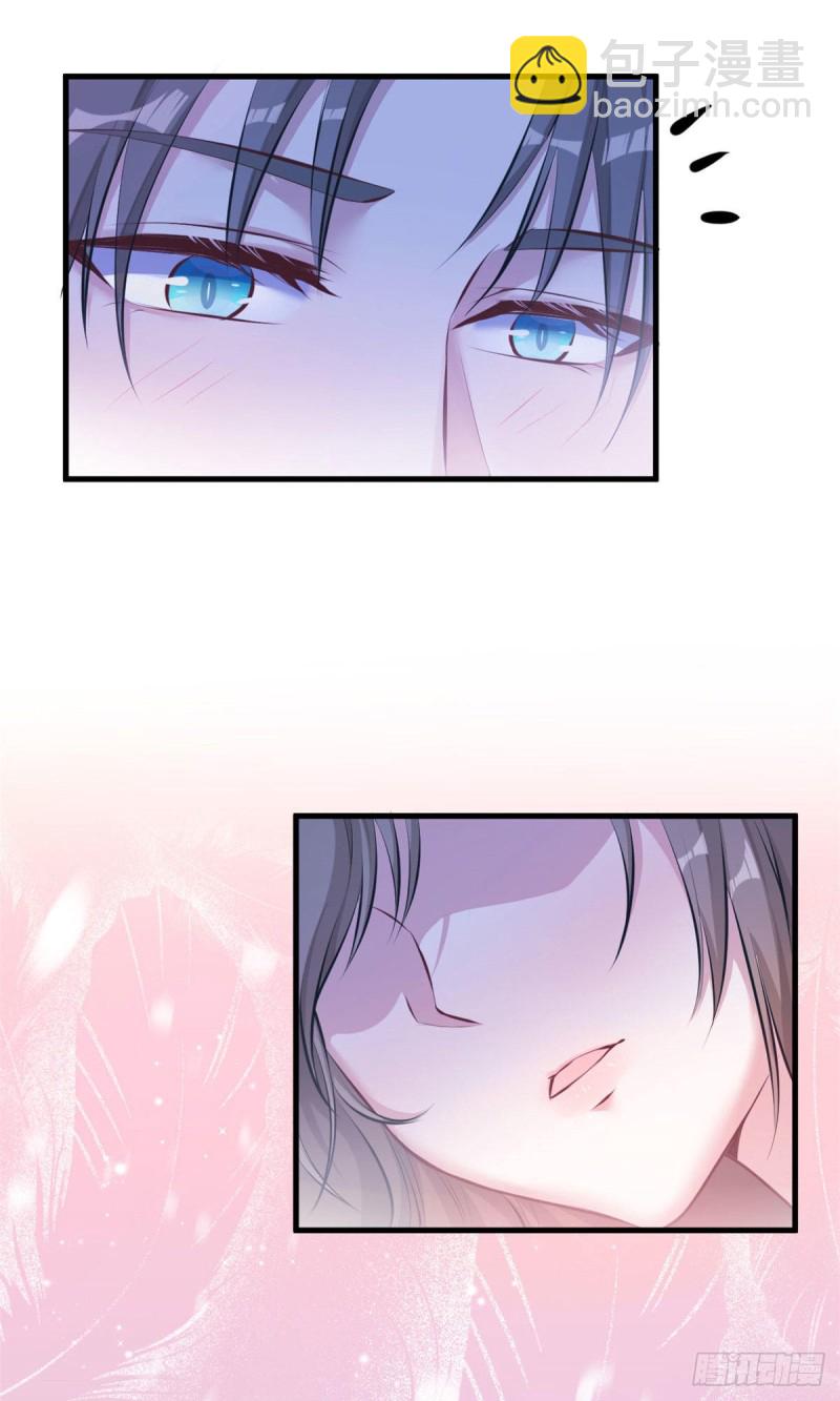 悠哉獸世：種種田，生生崽 - 第172話 - 3