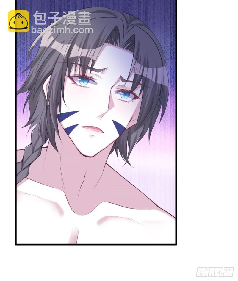 悠哉獸世：種種田，生生崽 - 第174話 - 4