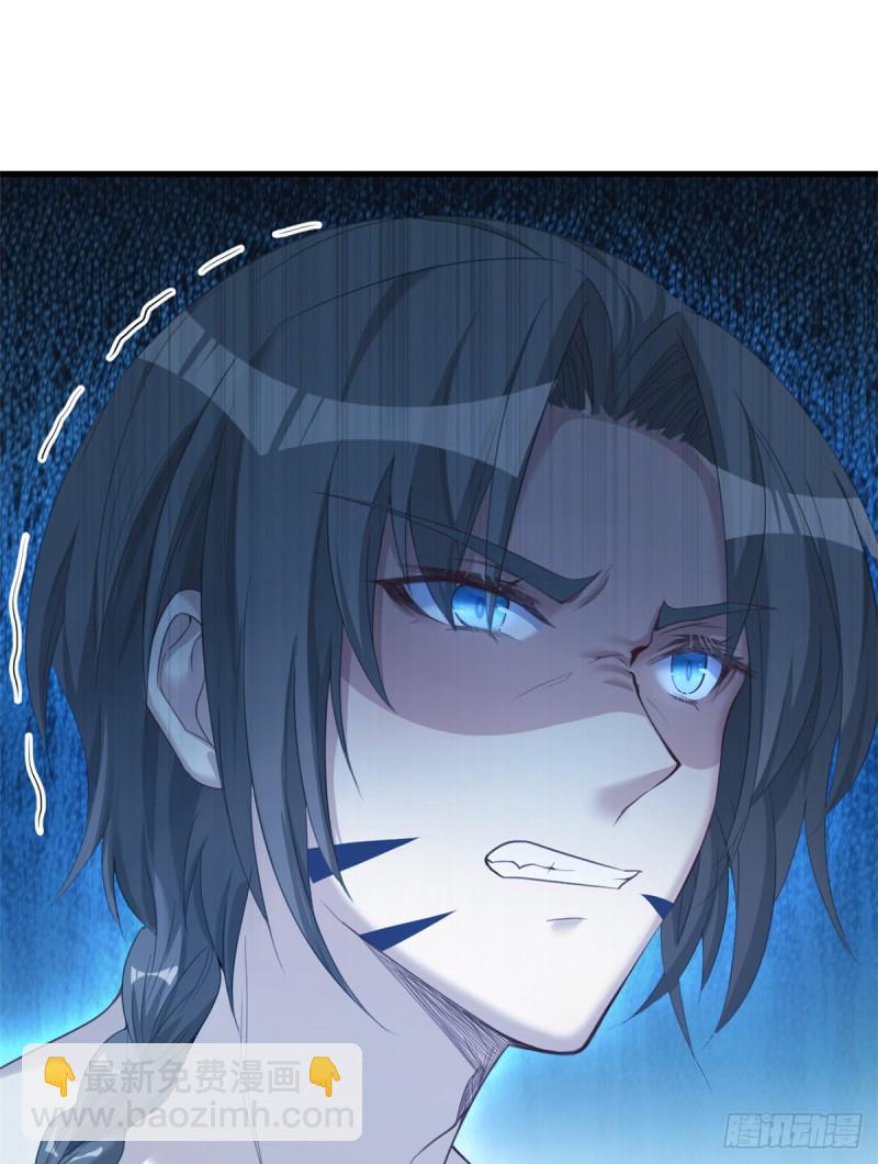 悠哉獸世：種種田，生生崽 - 第174話 - 1