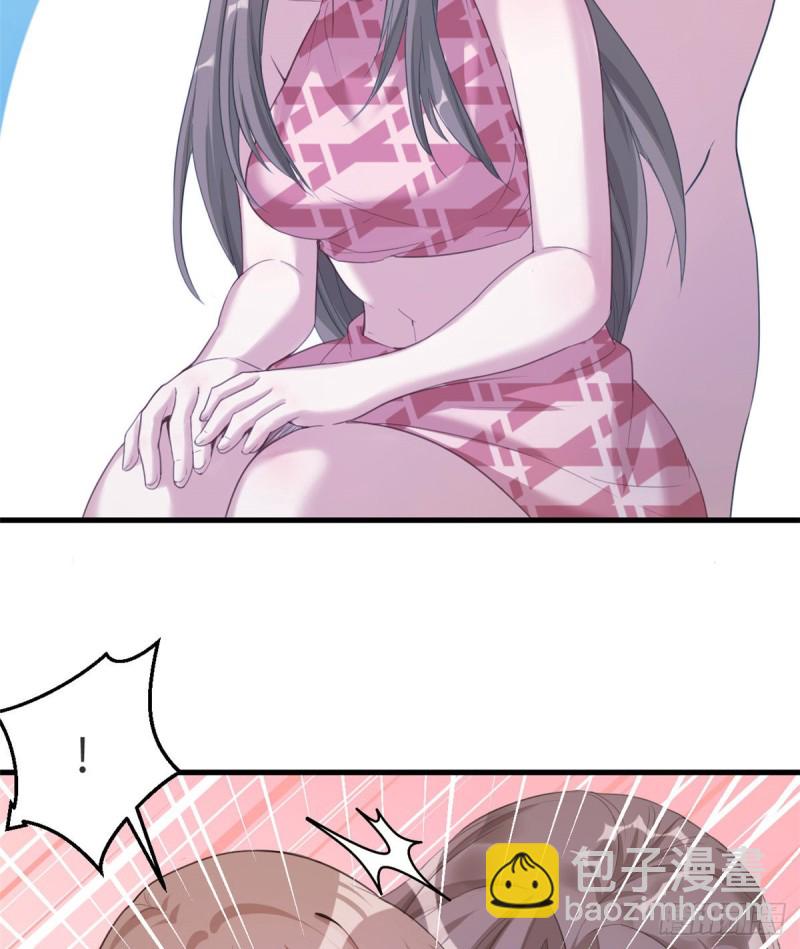 悠哉獸世：種種田，生生崽 - 第174話 - 4