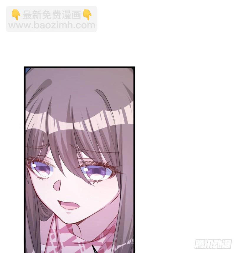 悠哉獸世：種種田，生生崽 - 第174話 - 5