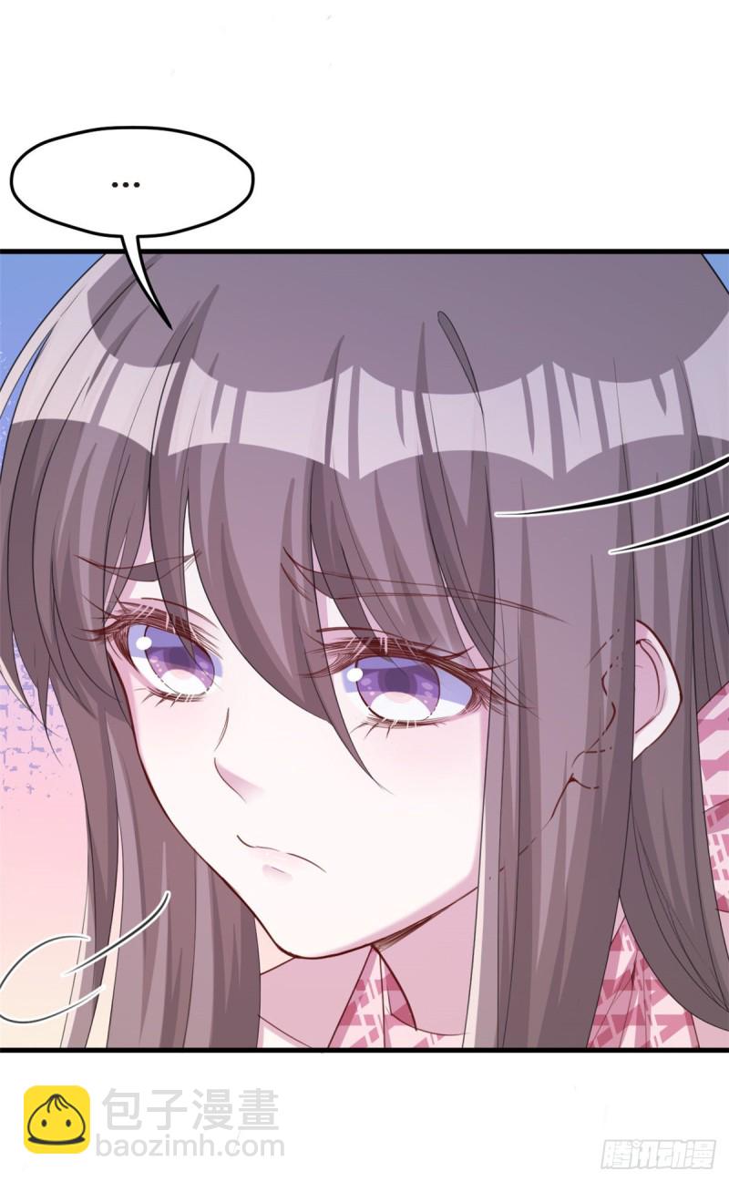 悠哉獸世：種種田，生生崽 - 第174話 - 4