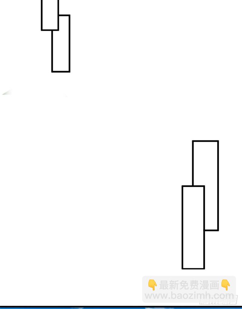 悠哉獸世：種種田，生生崽 - 第176話 - 3