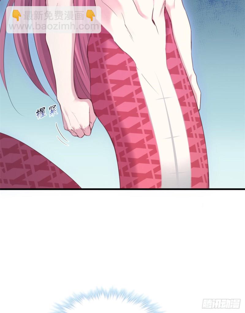 悠哉獸世：種種田，生生崽 - 第176話 - 3