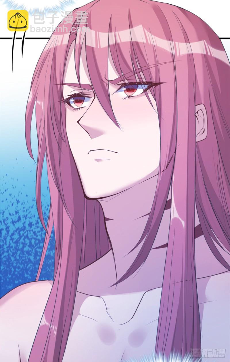 悠哉獸世：種種田，生生崽 - 第176話 - 2