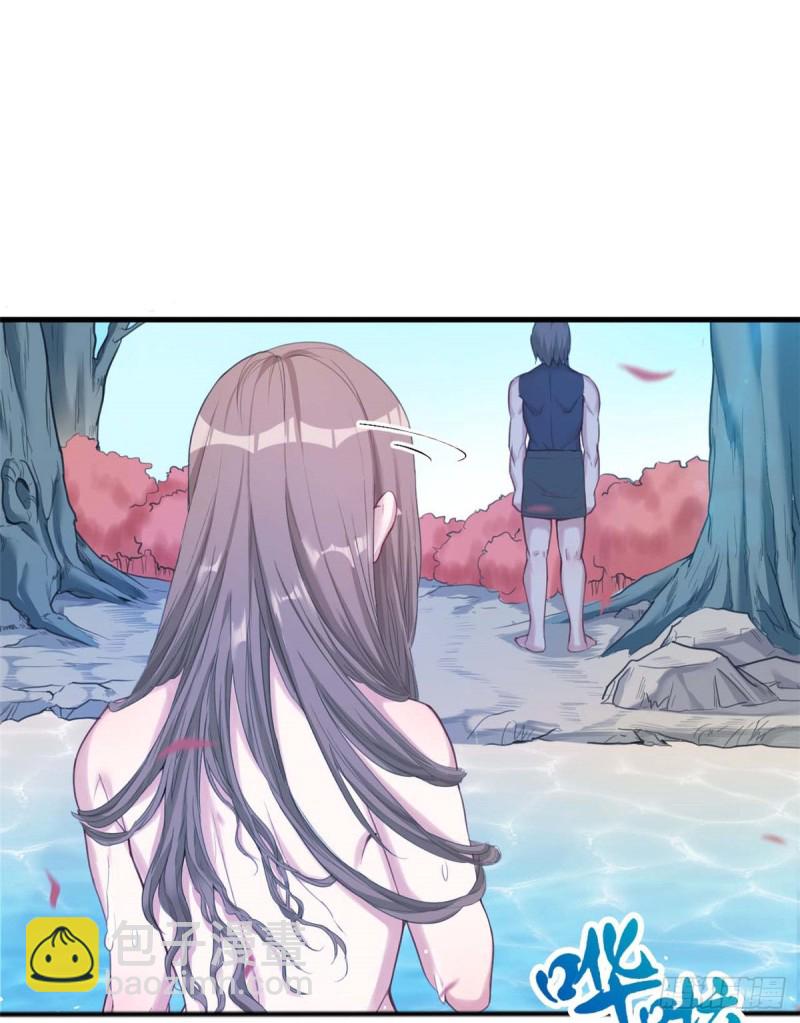 悠哉獸世：種種田，生生崽 - 第176話 - 6