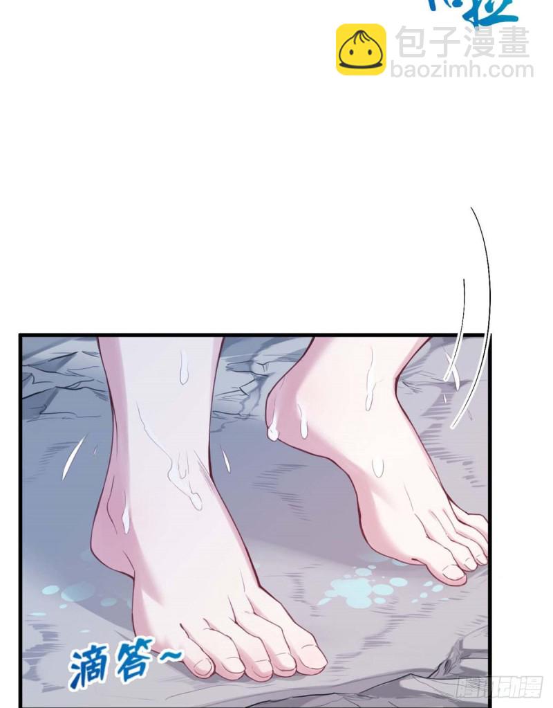 悠哉獸世：種種田，生生崽 - 第176話 - 7