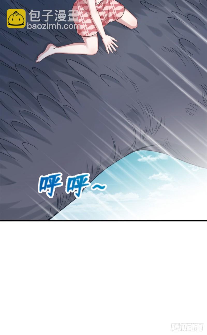 悠哉獸世：種種田，生生崽 - 第177話 - 6