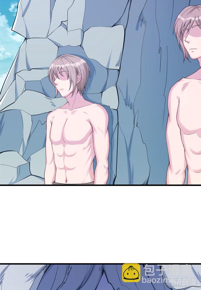 悠哉獸世：種種田，生生崽 - 第177話 - 3