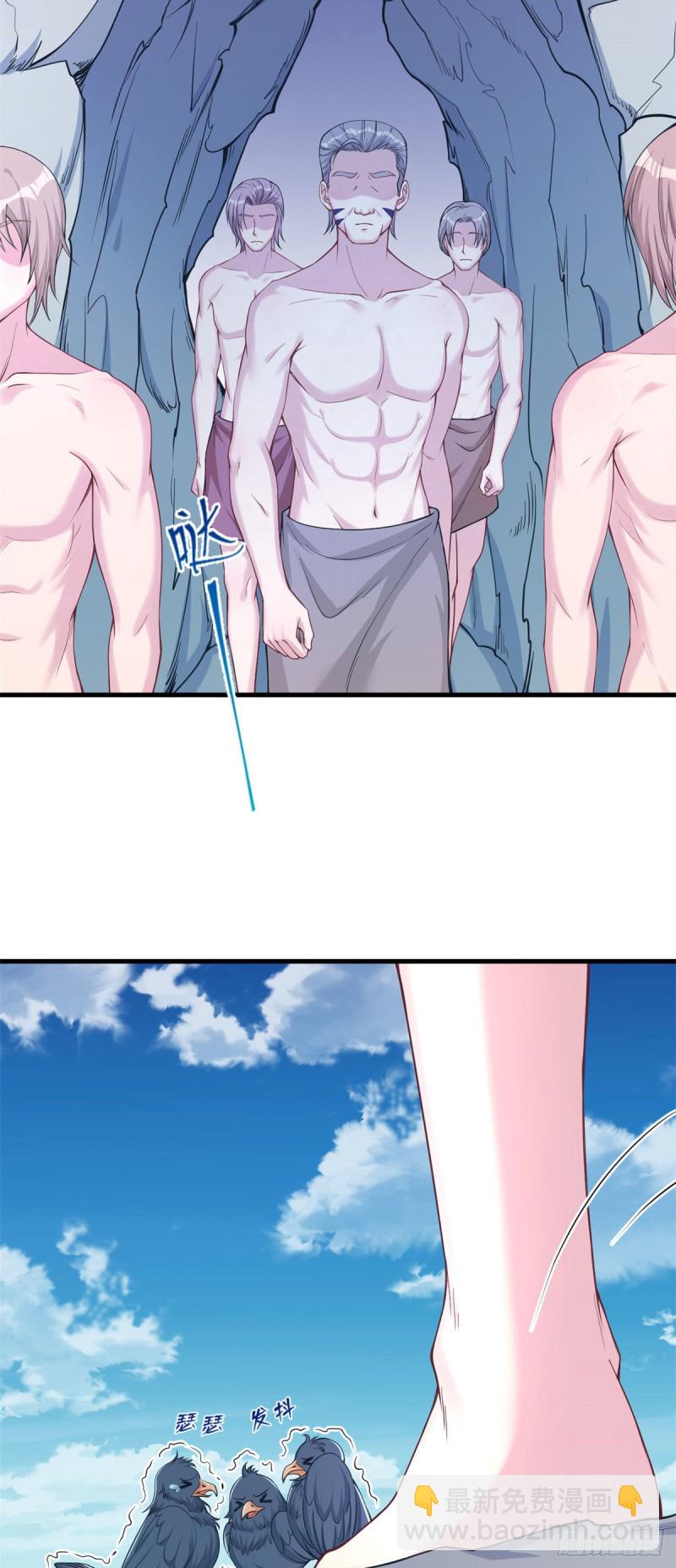 悠哉獸世：種種田，生生崽 - 第177話 - 4