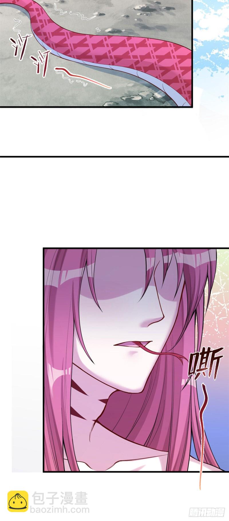 悠哉獸世：種種田，生生崽 - 第177話 - 3