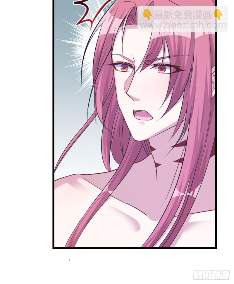 悠哉獸世：種種田，生生崽 - 第181話(1/2) - 2