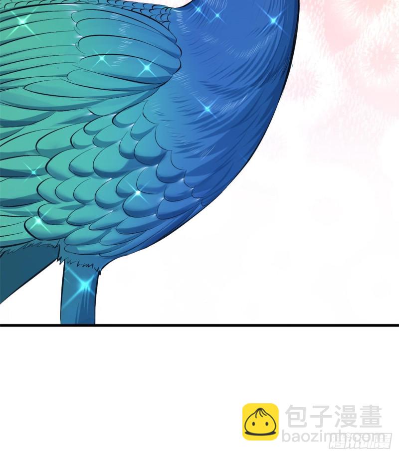 悠哉獸世：種種田，生生崽 - 第181話(2/2) - 2