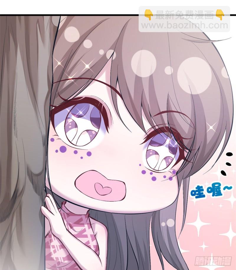 悠哉獸世：種種田，生生崽 - 第181話(2/2) - 3