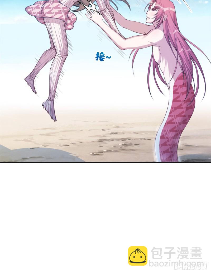 悠哉獸世：種種田，生生崽 - 第181話(1/2) - 7