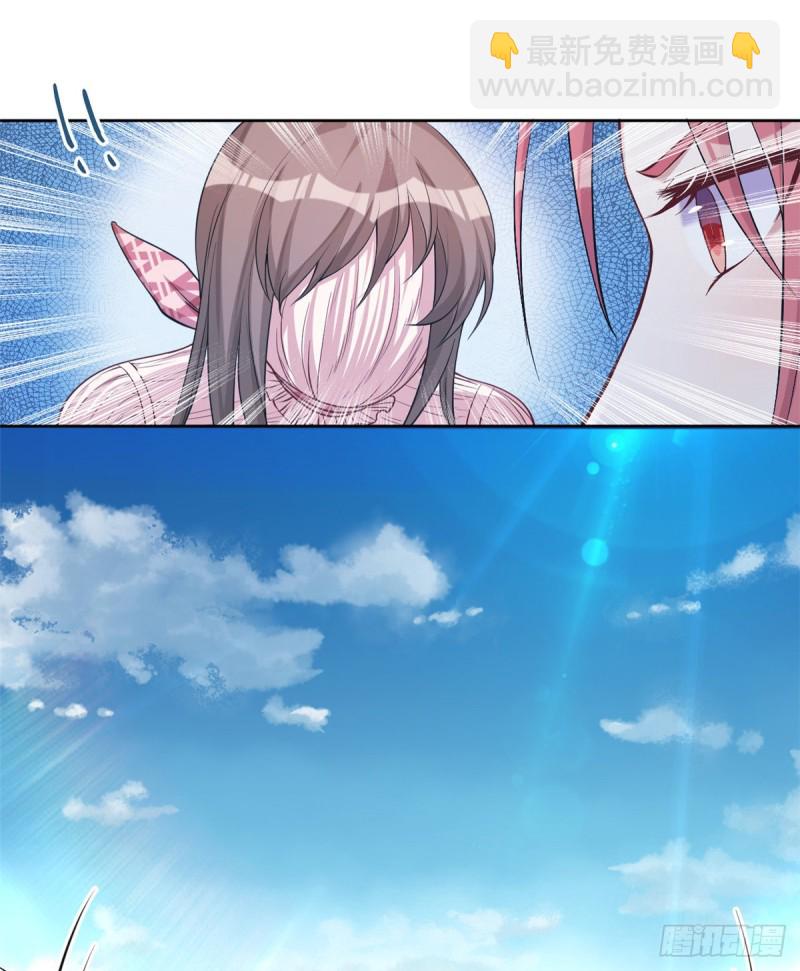 悠哉獸世：種種田，生生崽 - 第181話(1/2) - 8