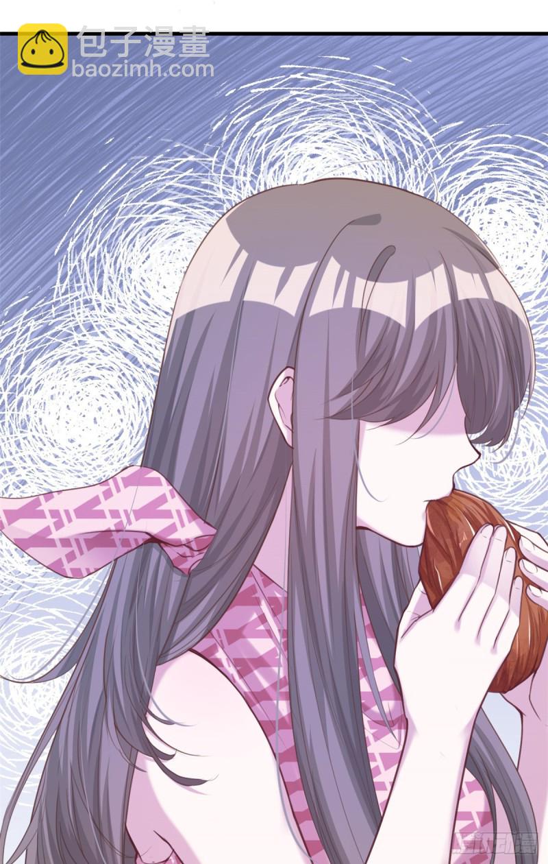 悠哉獸世：種種田，生生崽 - 第183話 - 3