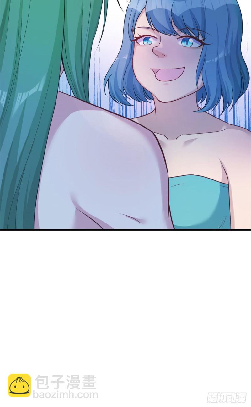 悠哉獸世：種種田，生生崽 - 第185話 - 3