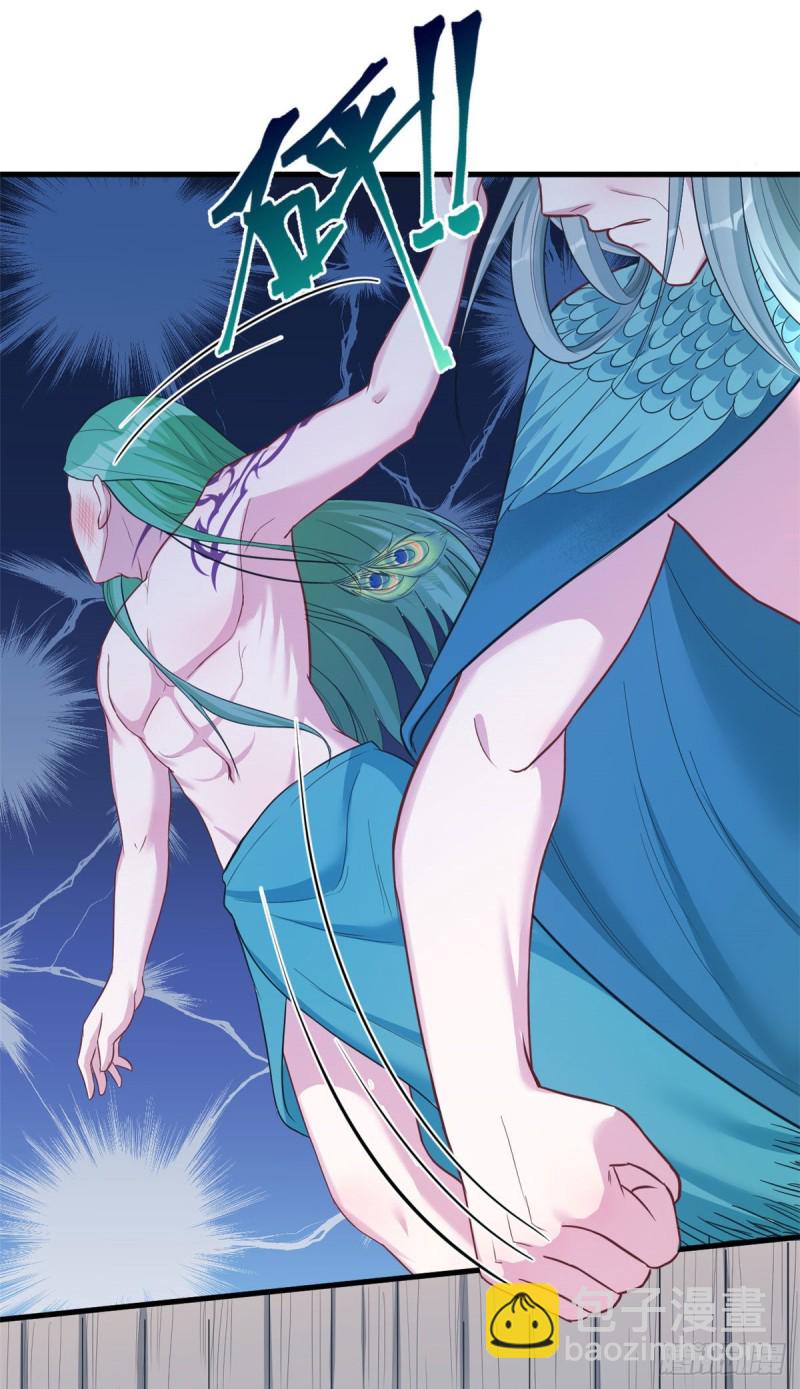 悠哉獸世：種種田，生生崽 - 第185話 - 7