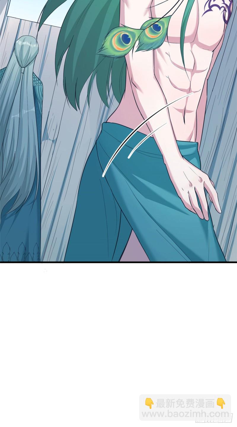 悠哉獸世：種種田，生生崽 - 第185話 - 2