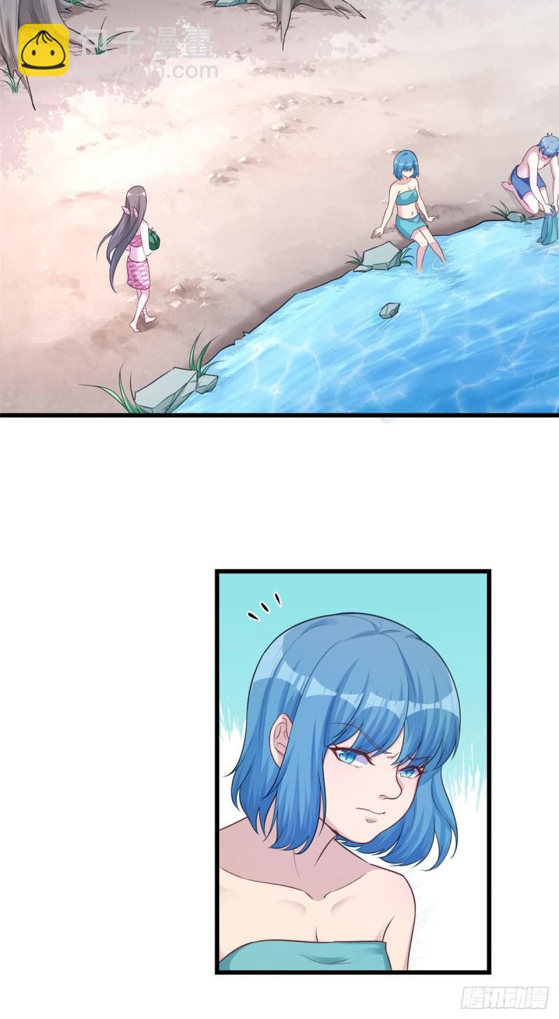 悠哉獸世：種種田，生生崽 - 第187話 - 3