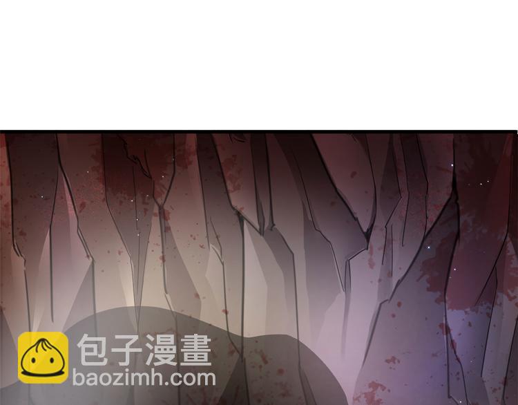 悠哉獸世：種種田，生生崽 - 第20話(3/3) - 4