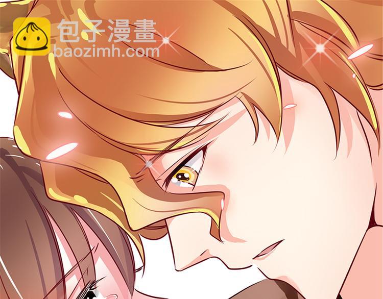 悠哉獸世：種種田，生生崽 - 第20話(3/3) - 4