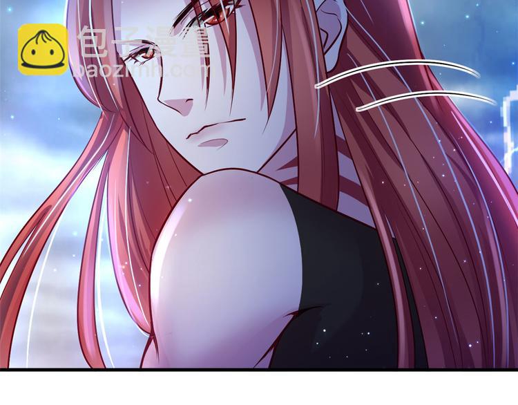 悠哉獸世：種種田，生生崽 - 第20話(2/3) - 2