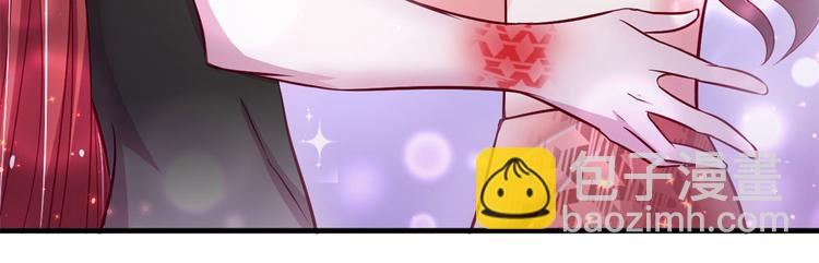 悠哉獸世：種種田，生生崽 - 第20話(2/3) - 5