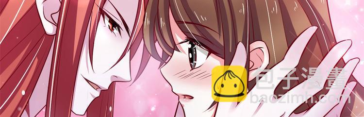 悠哉獸世：種種田，生生崽 - 第20話(2/3) - 7