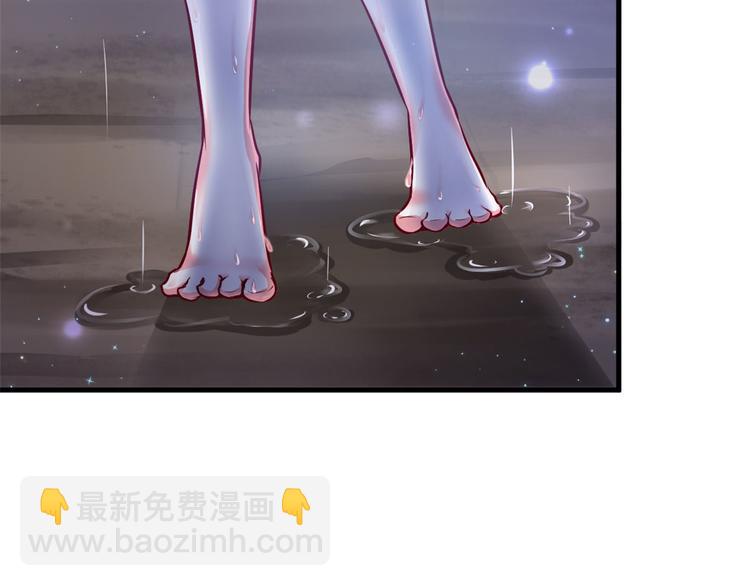 悠哉獸世：種種田，生生崽 - 第20話(2/3) - 4