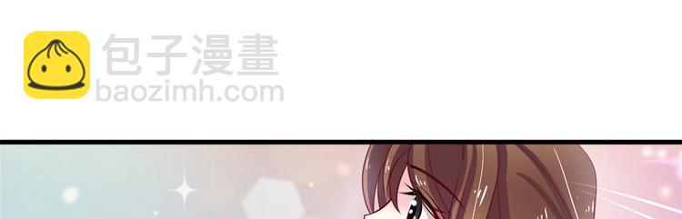 悠哉獸世：種種田，生生崽 - 第20話(2/3) - 5