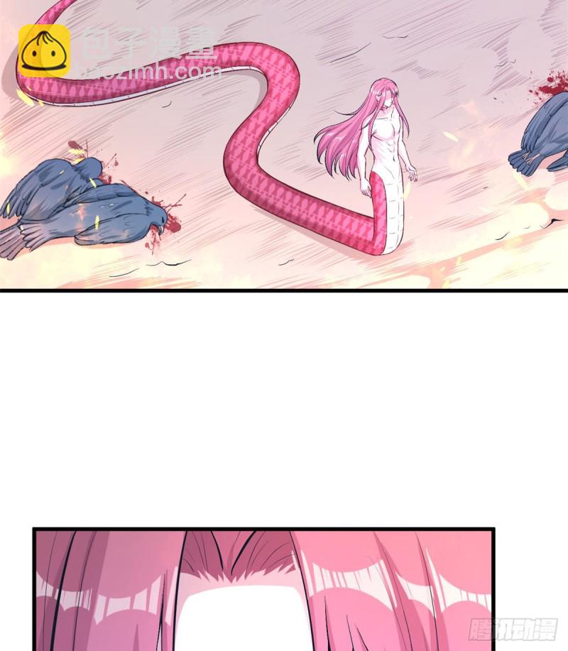 悠哉獸世：種種田，生生崽 - 第189話 - 7