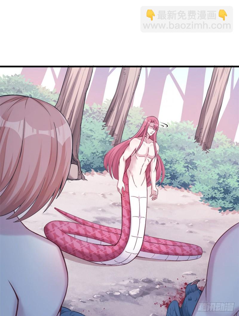 悠哉獸世：種種田，生生崽 - 第189話 - 2