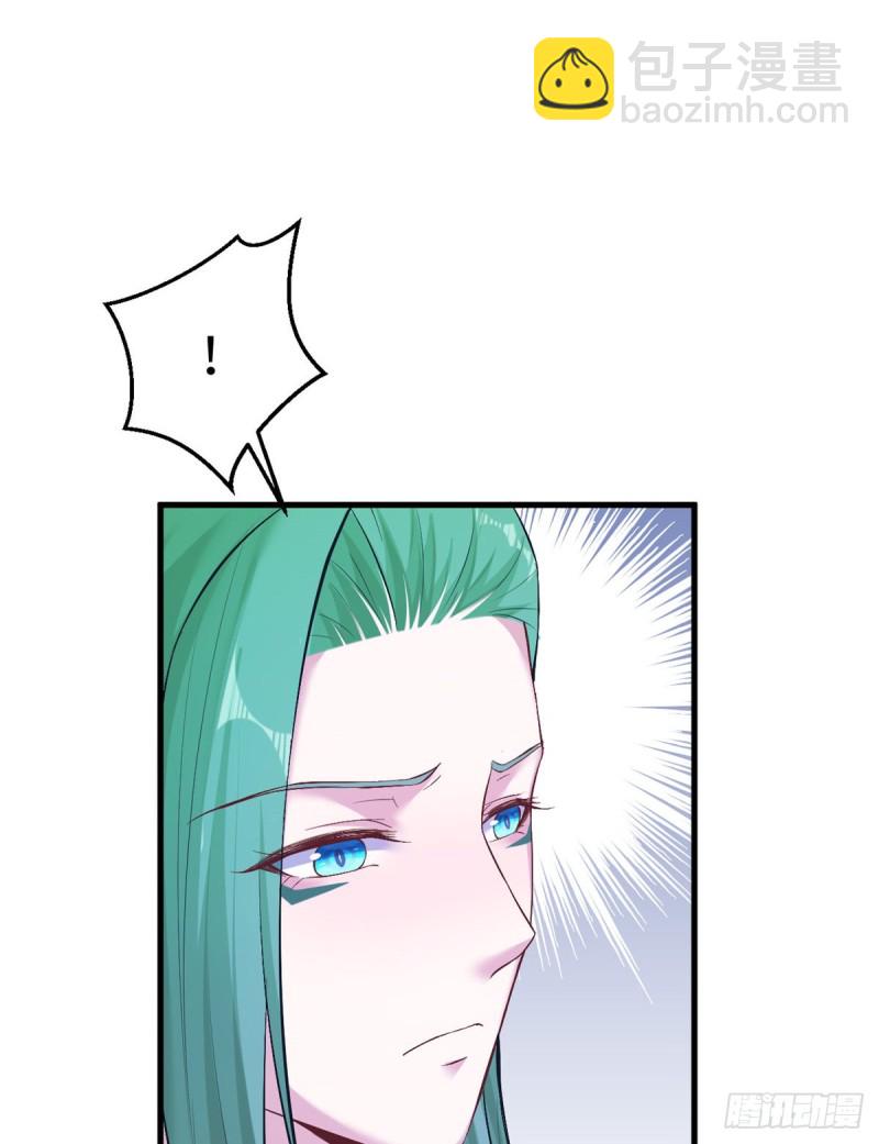 悠哉獸世：種種田，生生崽 - 第191話(1/2) - 3