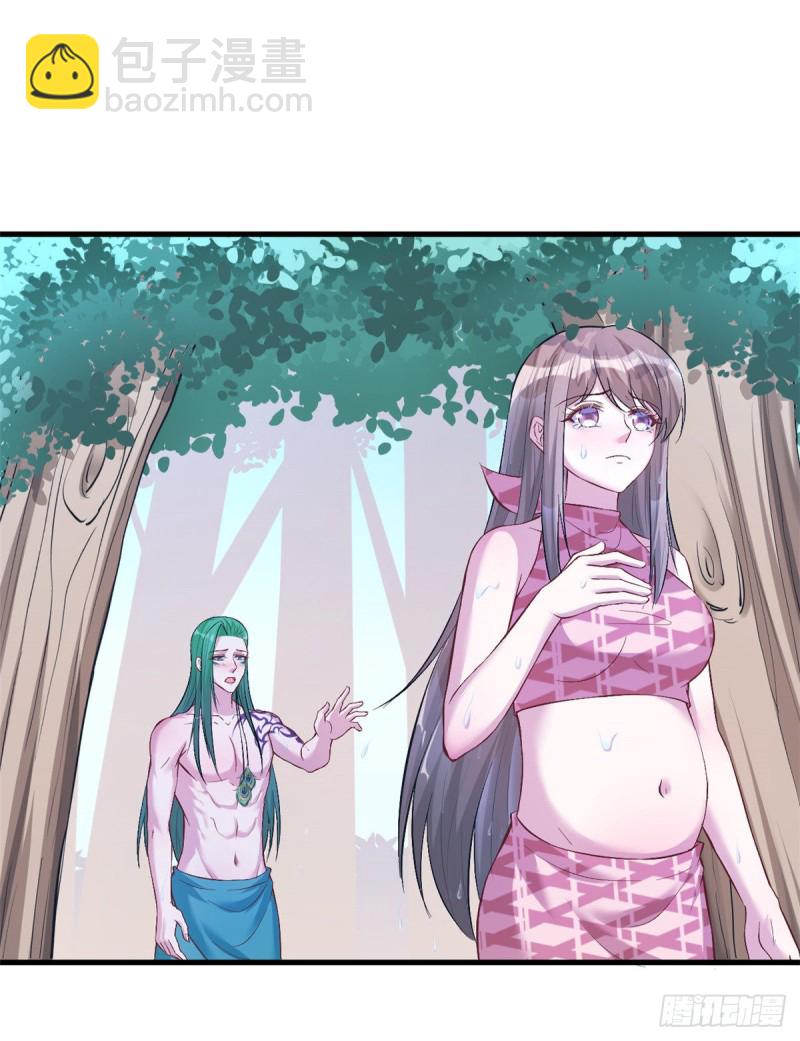 悠哉獸世：種種田，生生崽 - 第191話(1/2) - 2