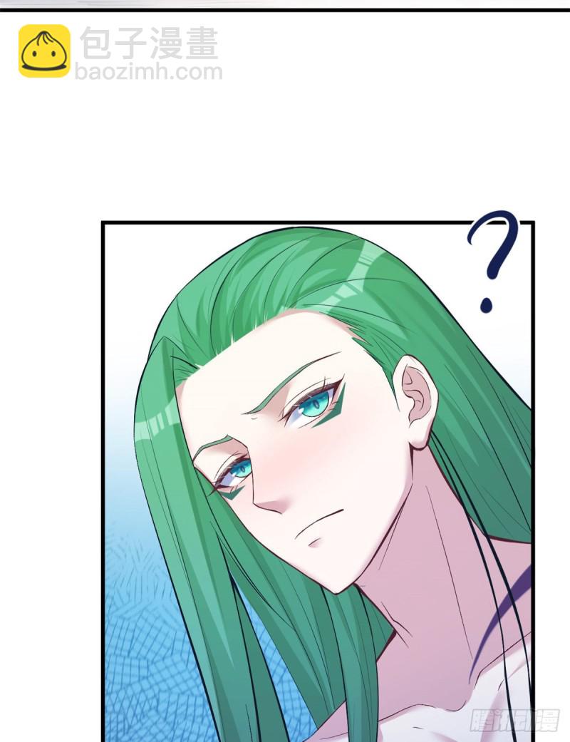 悠哉獸世：種種田，生生崽 - 第191話(1/2) - 8