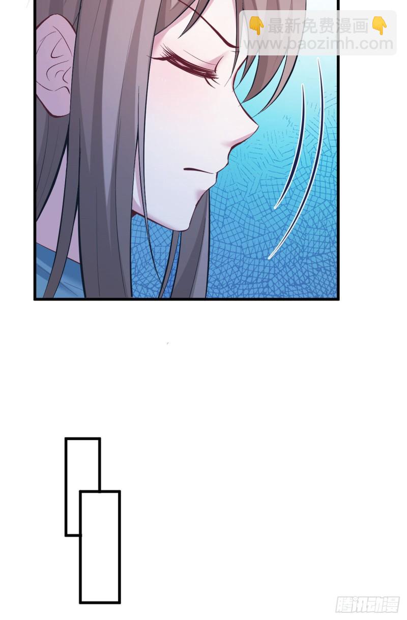 悠哉獸世：種種田，生生崽 - 第191話(1/2) - 3