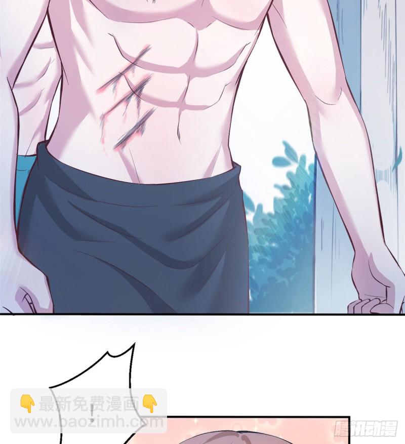 悠哉獸世：種種田，生生崽 - 第191話(1/2) - 2