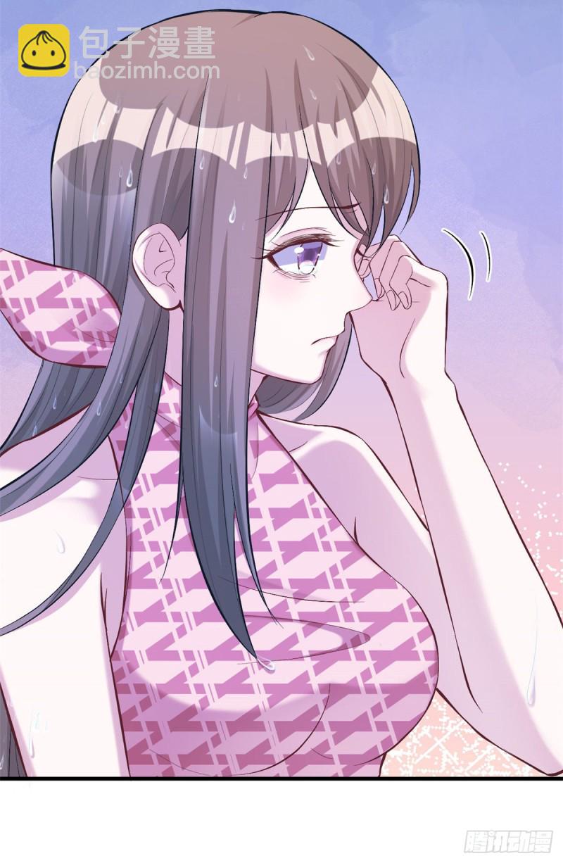 悠哉獸世：種種田，生生崽 - 第191話(1/2) - 7