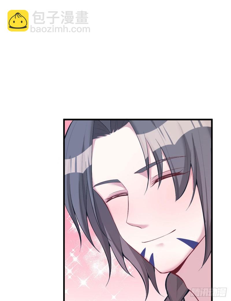 悠哉獸世：種種田，生生崽 - 第193話 - 1