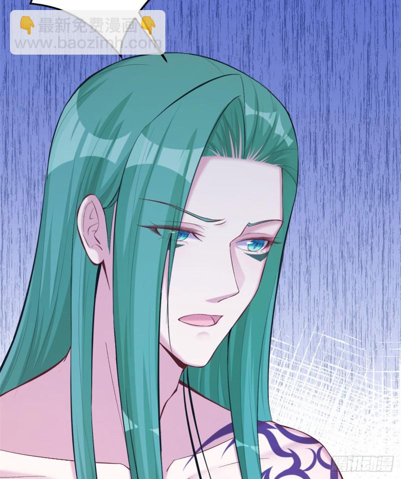 悠哉獸世：種種田，生生崽 - 第193話 - 2