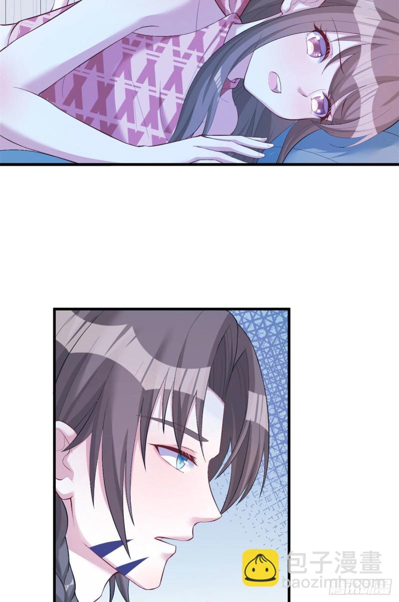 悠哉獸世：種種田，生生崽 - 第193話 - 5