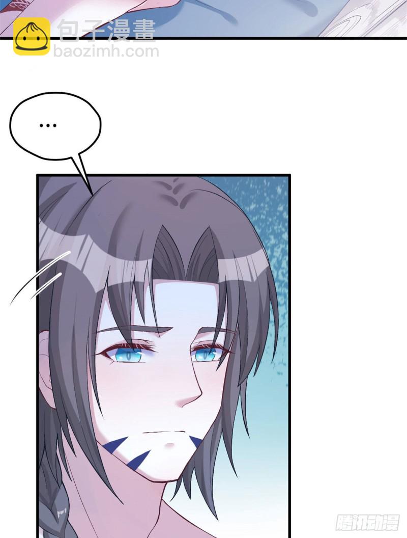 悠哉獸世：種種田，生生崽 - 第193話 - 2