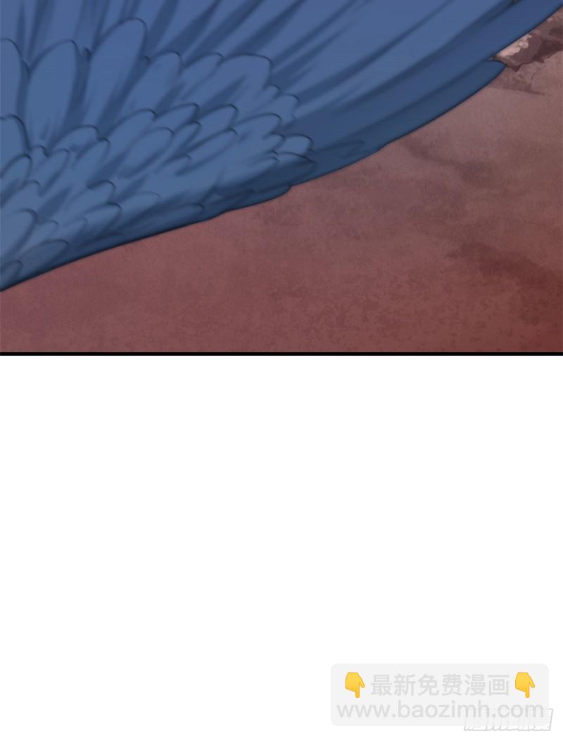 悠哉獸世：種種田，生生崽 - 第195話 - 3