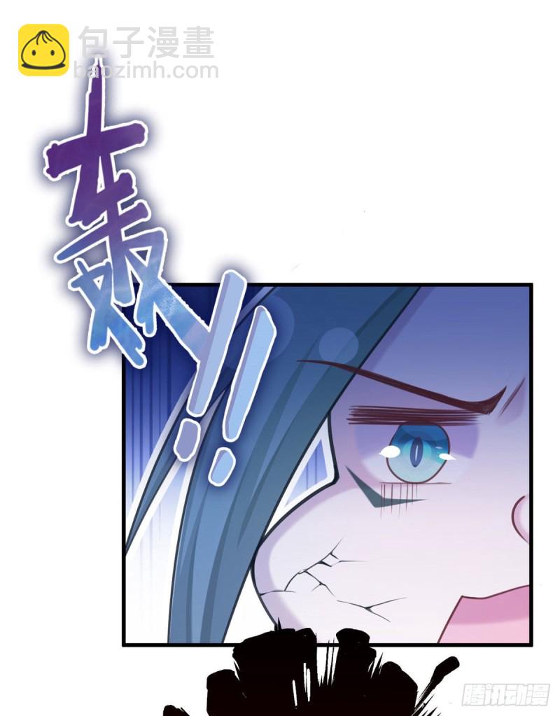 悠哉獸世：種種田，生生崽 - 第201話(1/2) - 8