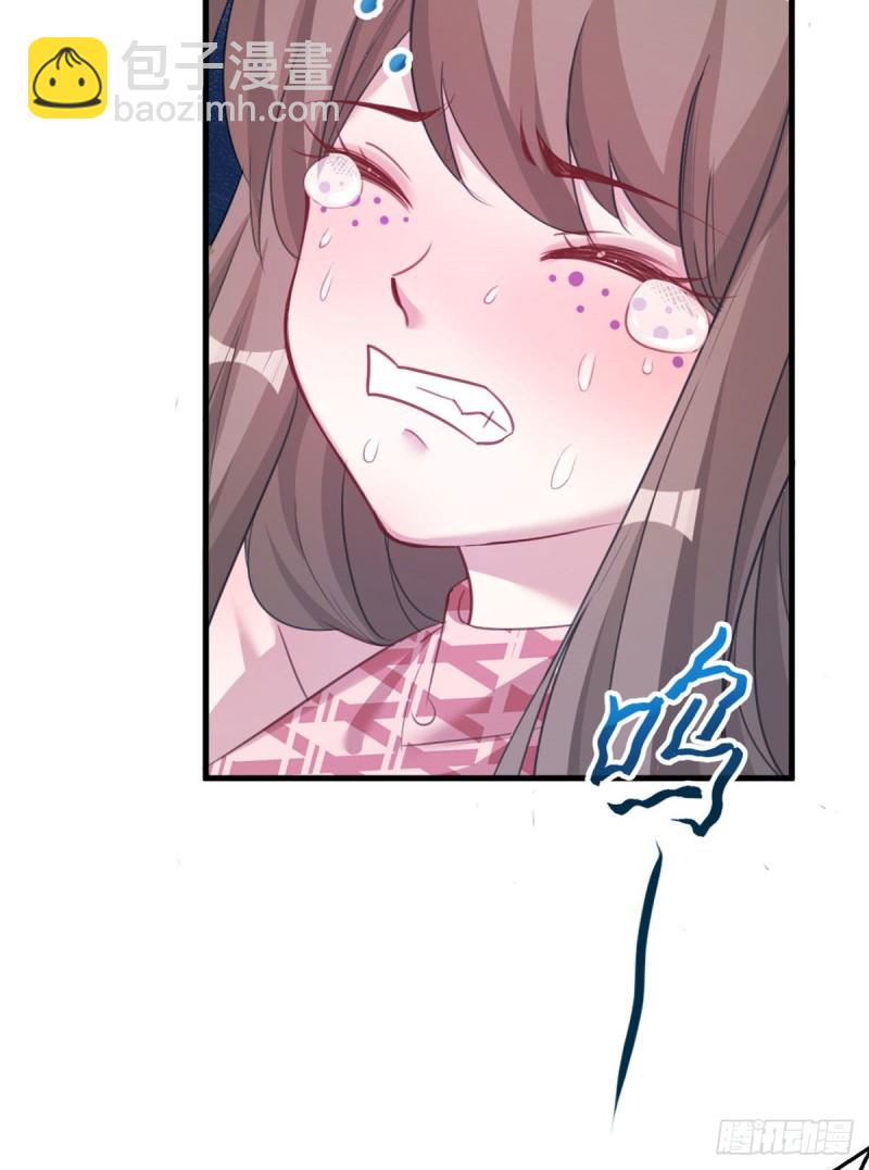 悠哉獸世：種種田，生生崽 - 第201話(1/2) - 2