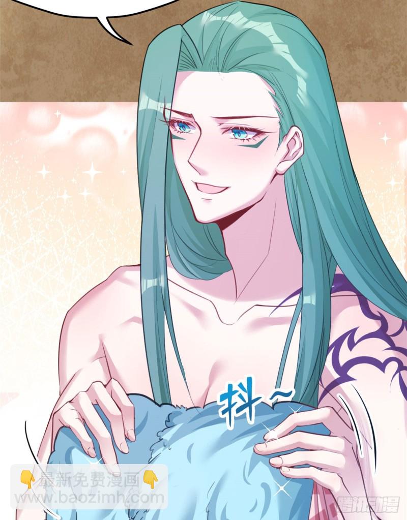 悠哉獸世：種種田，生生崽 - 第201話(1/2) - 8