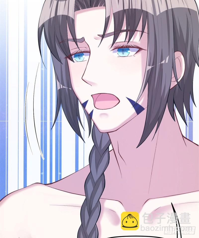 悠哉獸世：種種田，生生崽 - 第203話(1/2) - 2